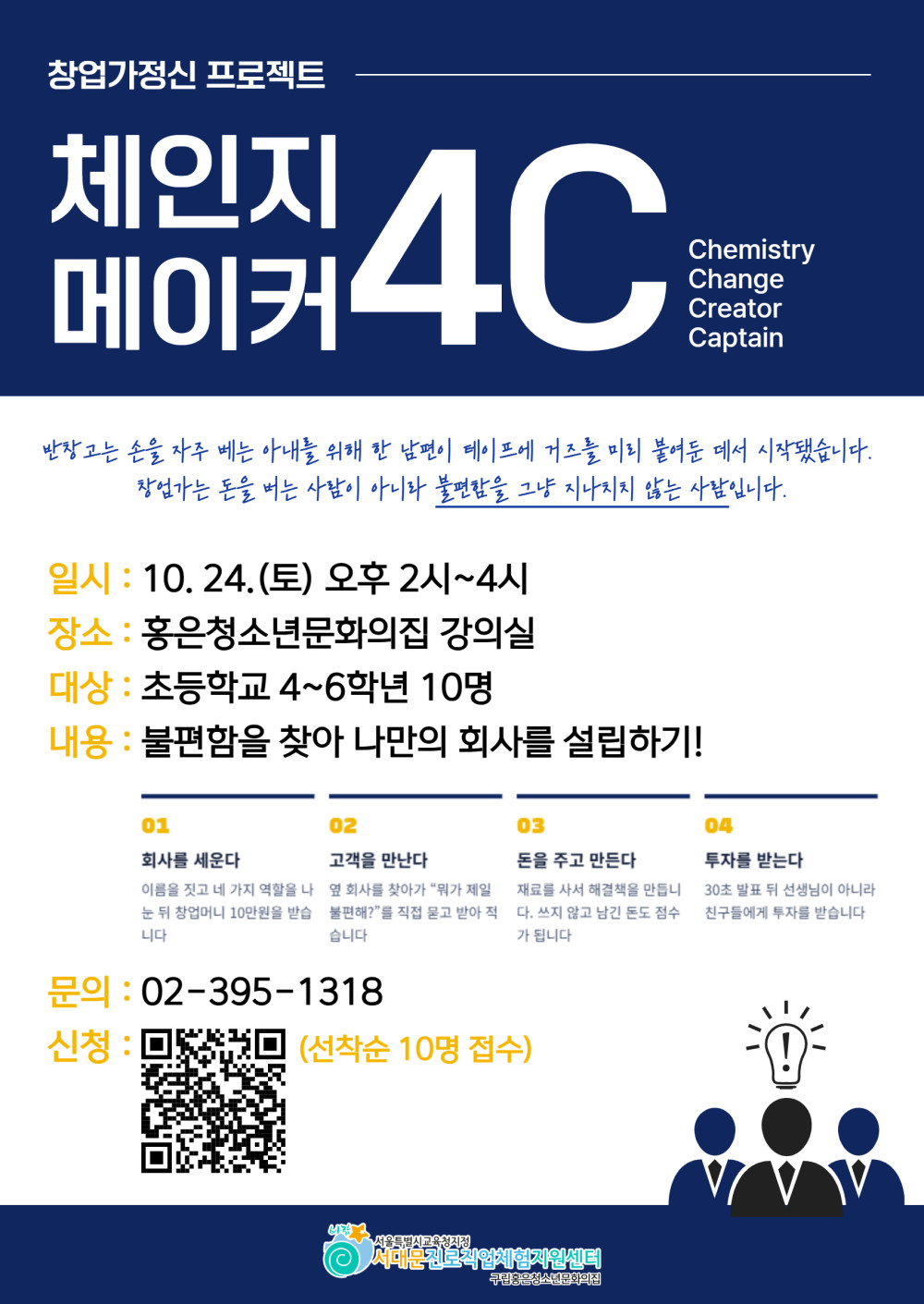 eac606a46c5a61e2f60c809a820e0d42_1791434238_7391.jpg