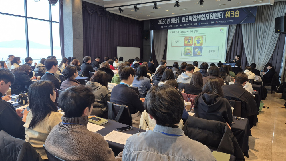 KakaoTalk_20260304_164705585_25.jpg