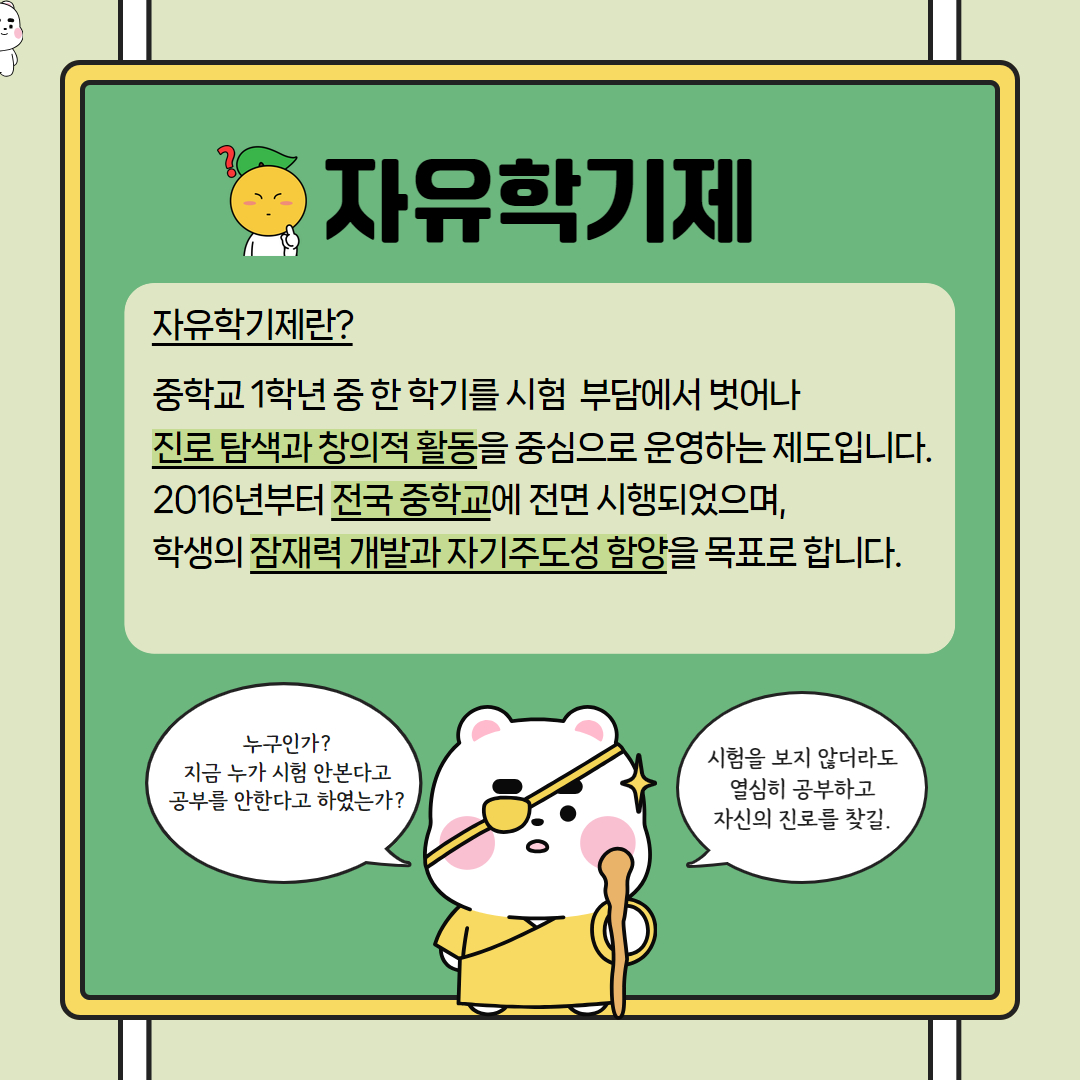 제목을 입력하세요 3.jpg