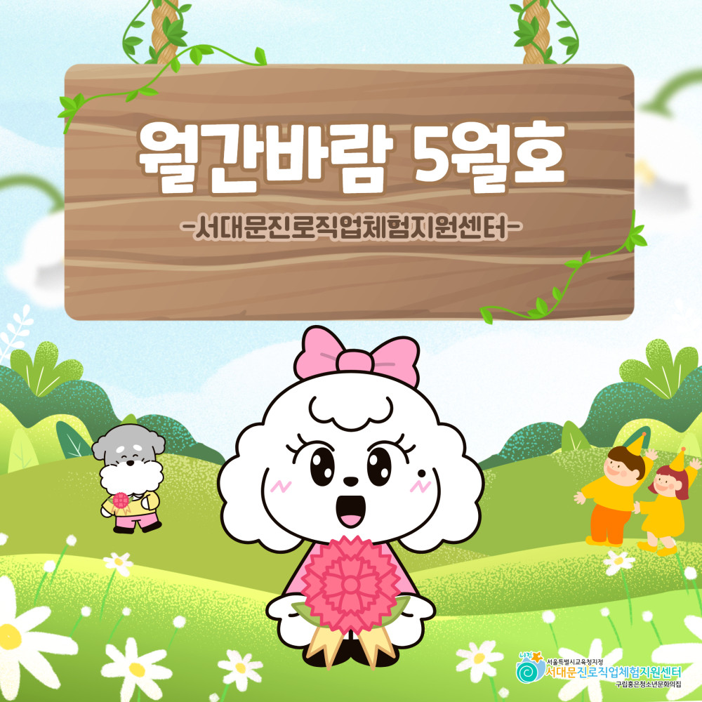 [복사본] 제목을 입력하세요 1.jpg
