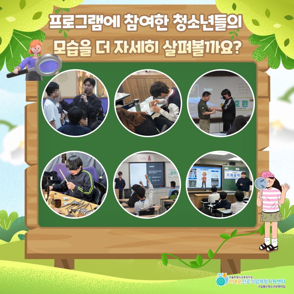 [복사본] 제목을 입력하세요 3.jpg