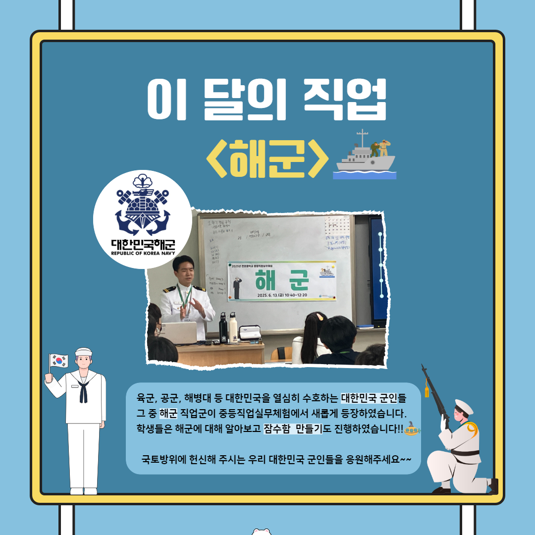 제목을 입력하세요 5.jpg