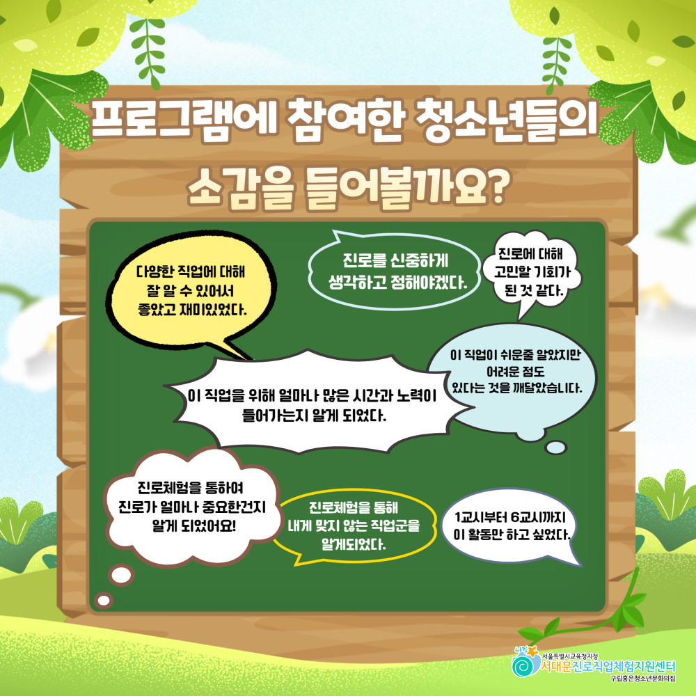 [복사본] 제목을 입력하세요 4.jpg