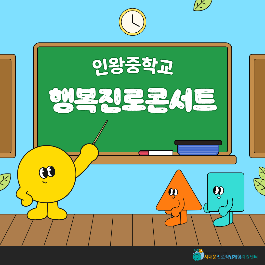 제목을 입력하세요 4.jpg