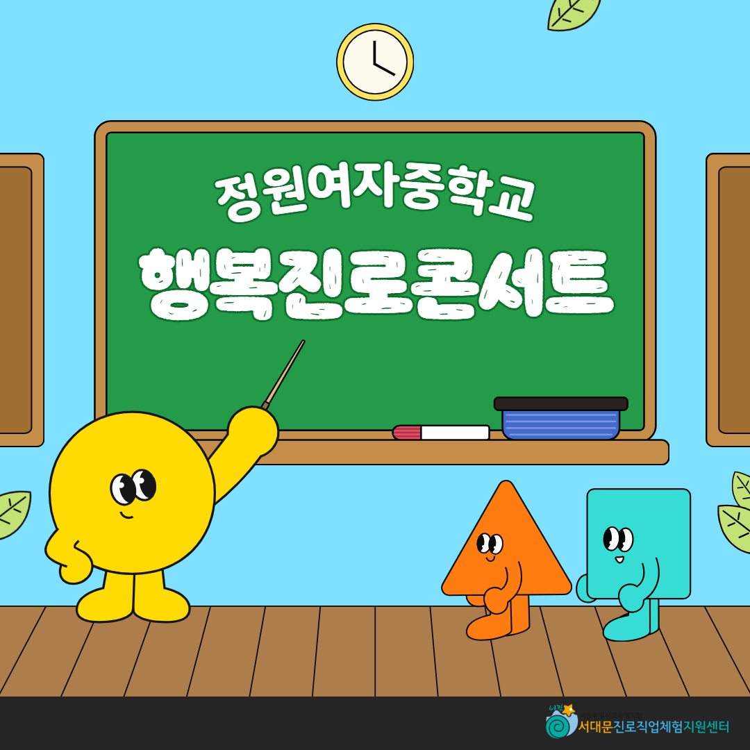 제목을 입력하세요 6.jpg