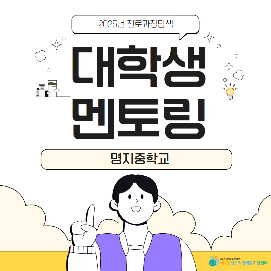 [복사본] 제목을 입력하세요 2.jpg