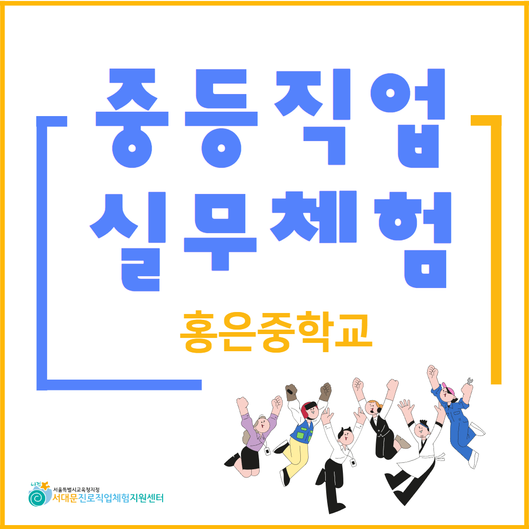 제목을 입력하세요 12.jpg