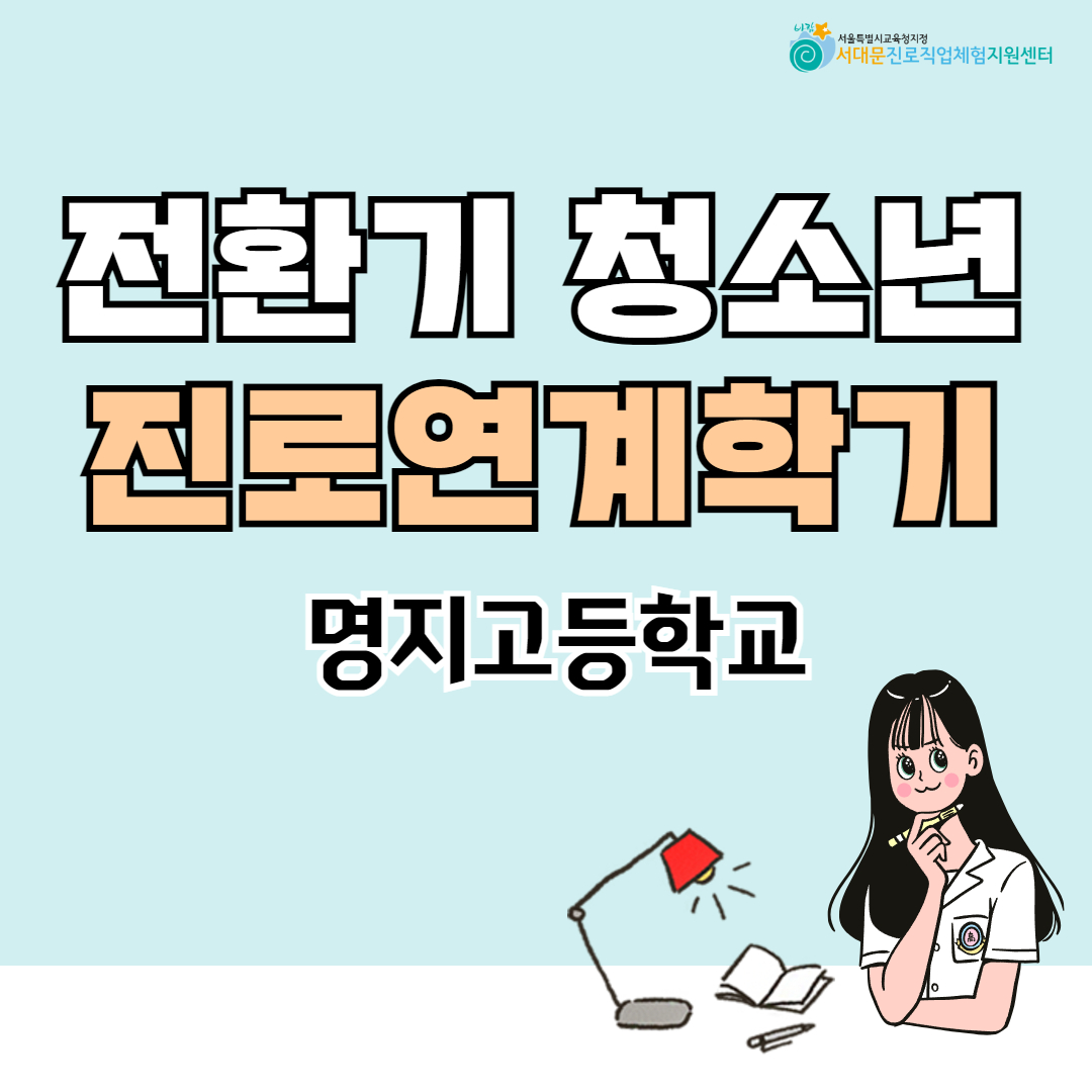 [복사본] 제목을 입력하세요 2.jpg