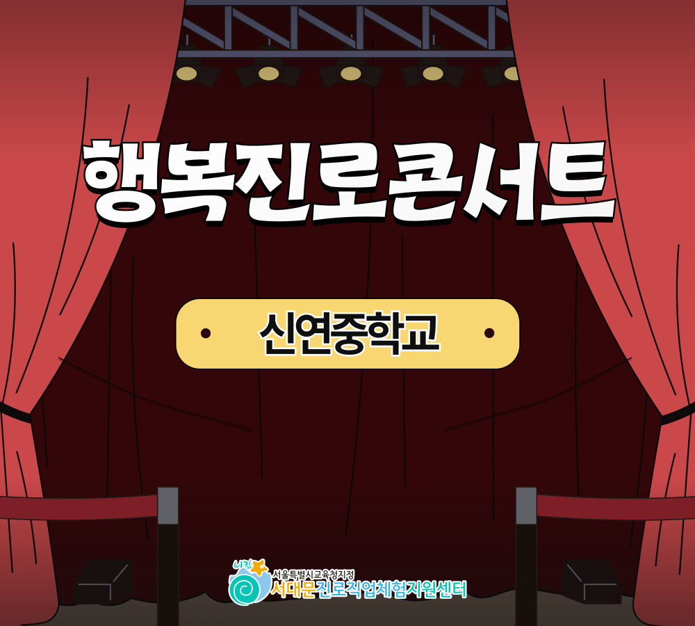 제목을 입력하세요 6.jpg