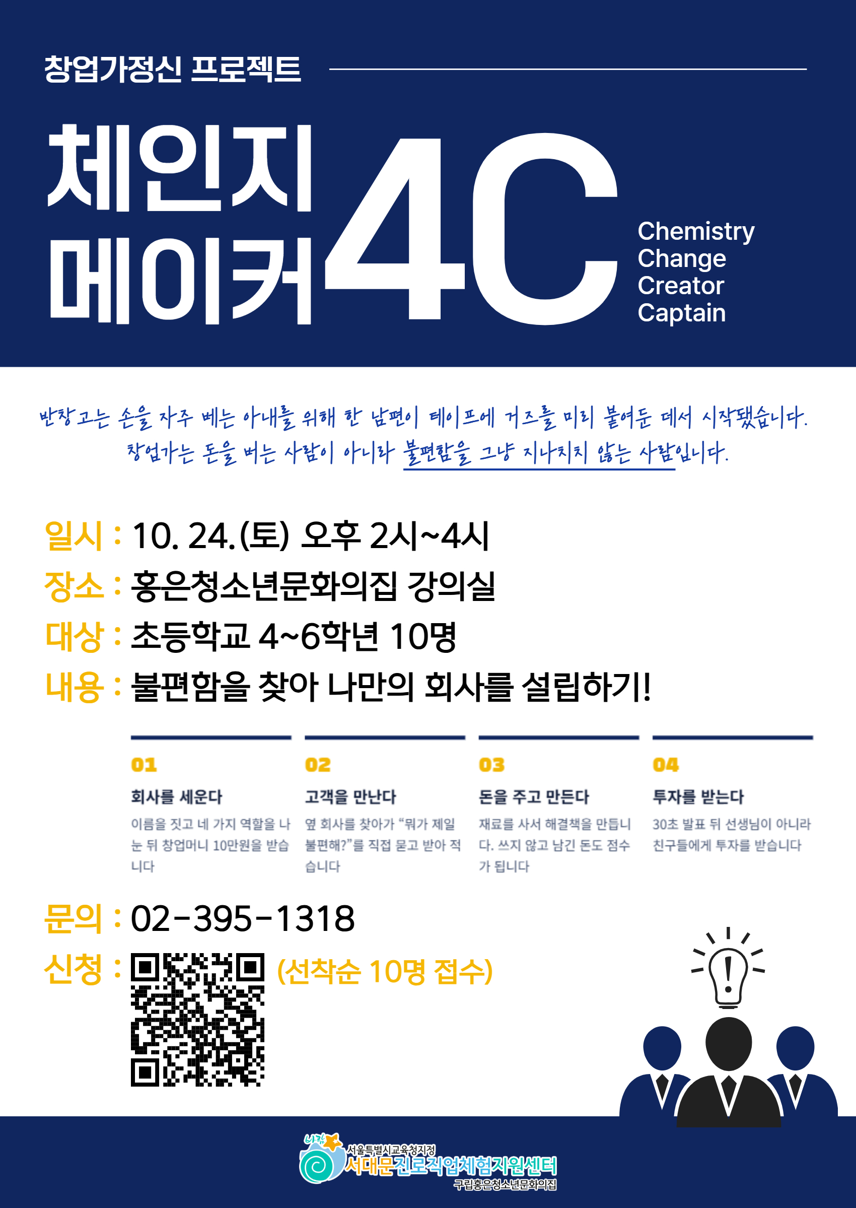 제목을 입력하세요 52.jpg