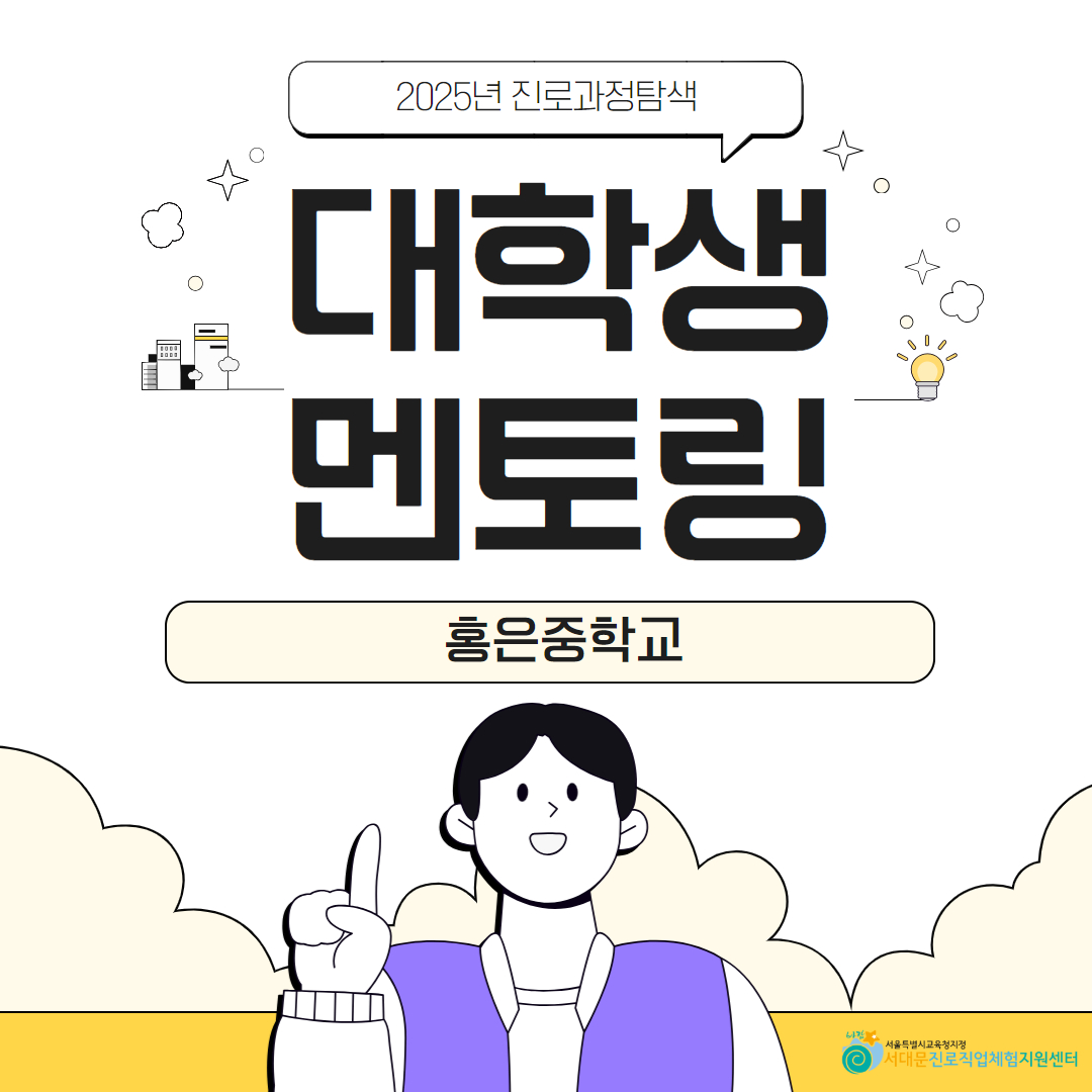 [복사본] 제목을 입력하세요 7.jpg
