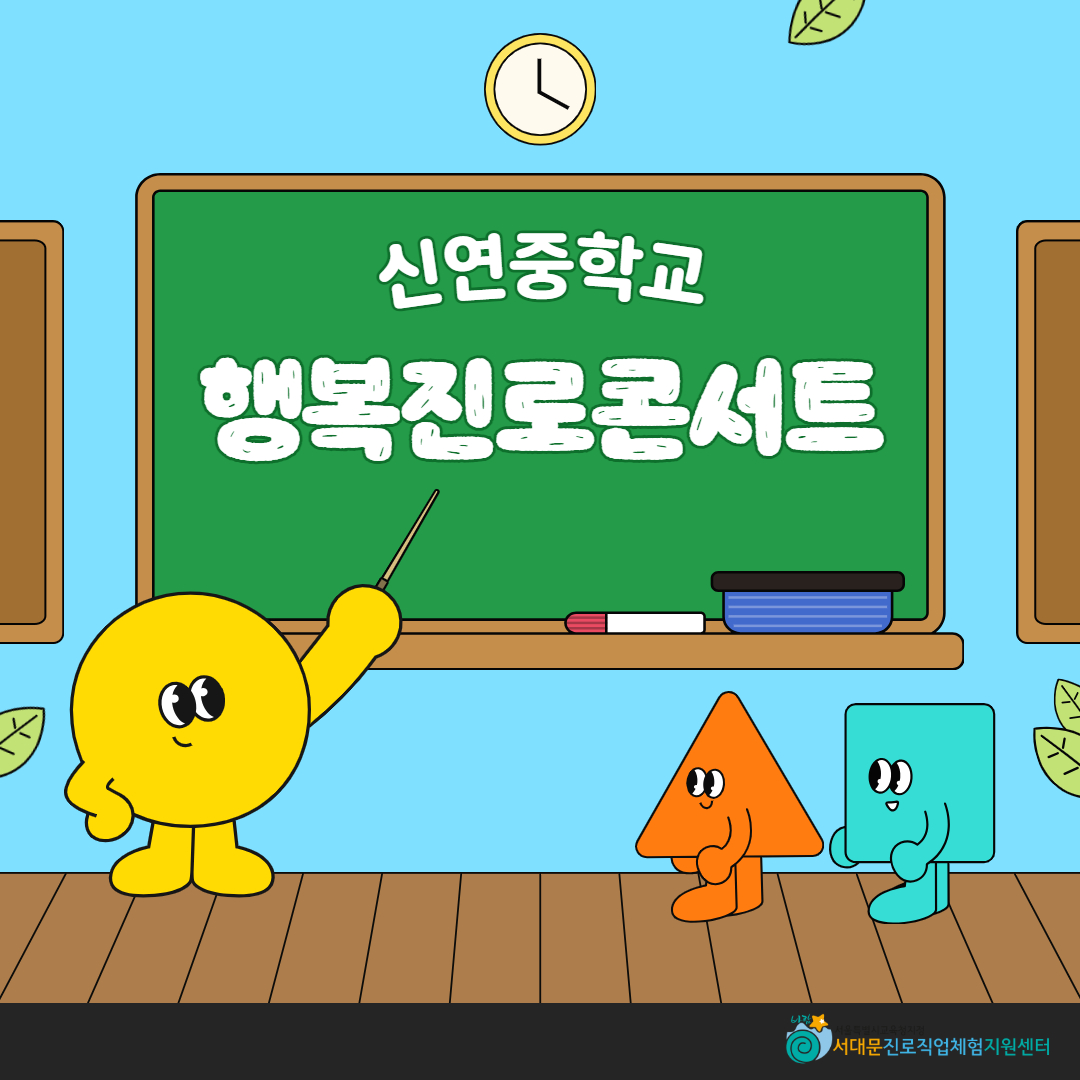 제목을 입력하세요 2.jpg
