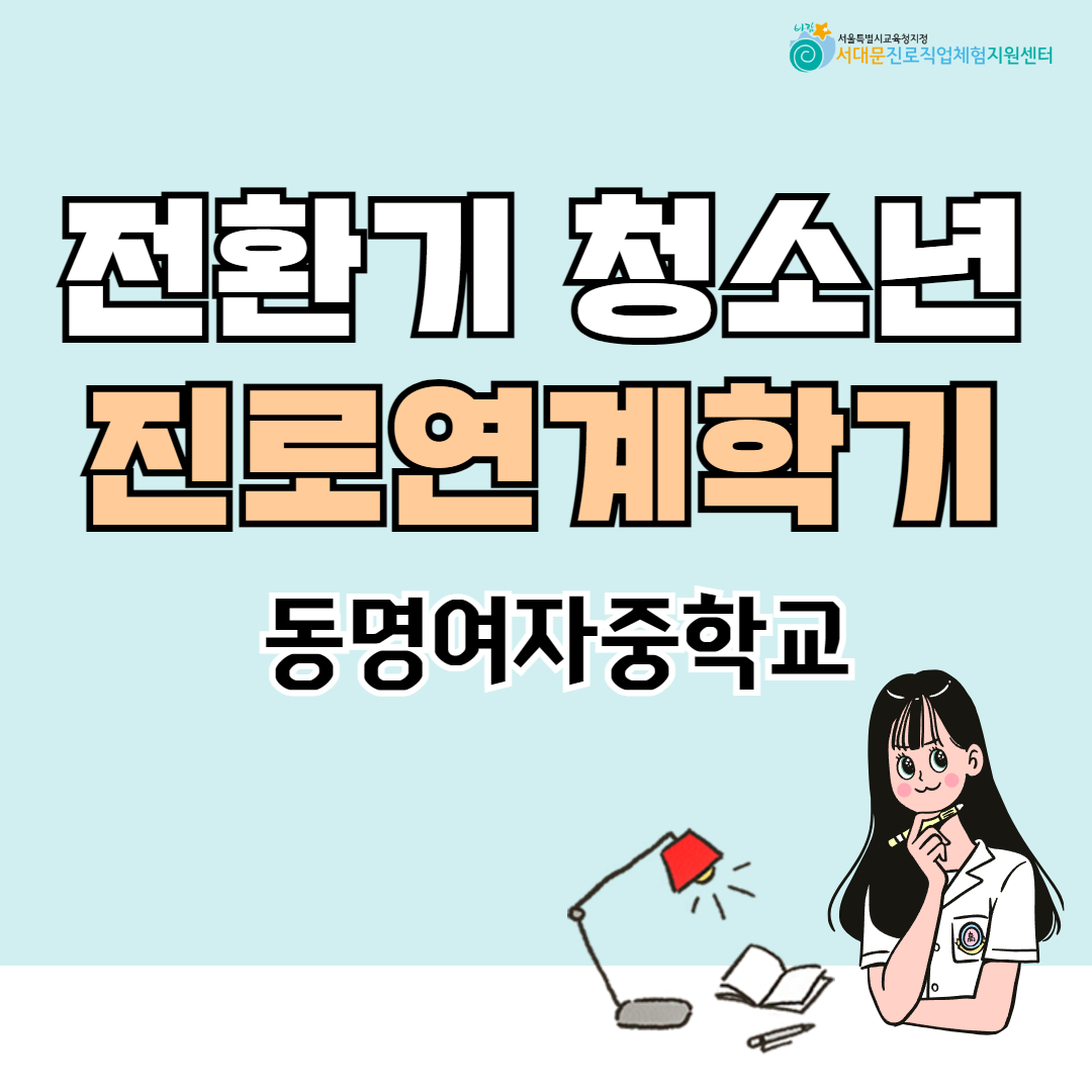 [복사본] 제목을 입력하세요 3.jpg