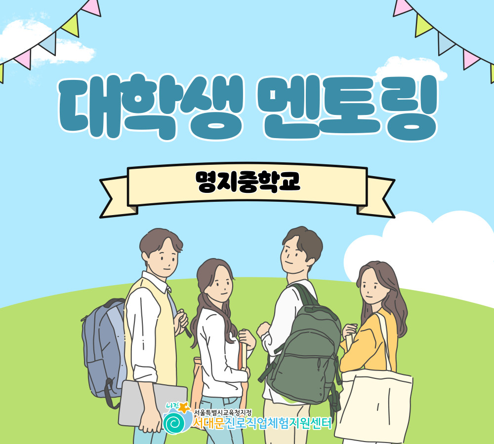 제목을 입력하세요 8.jpg