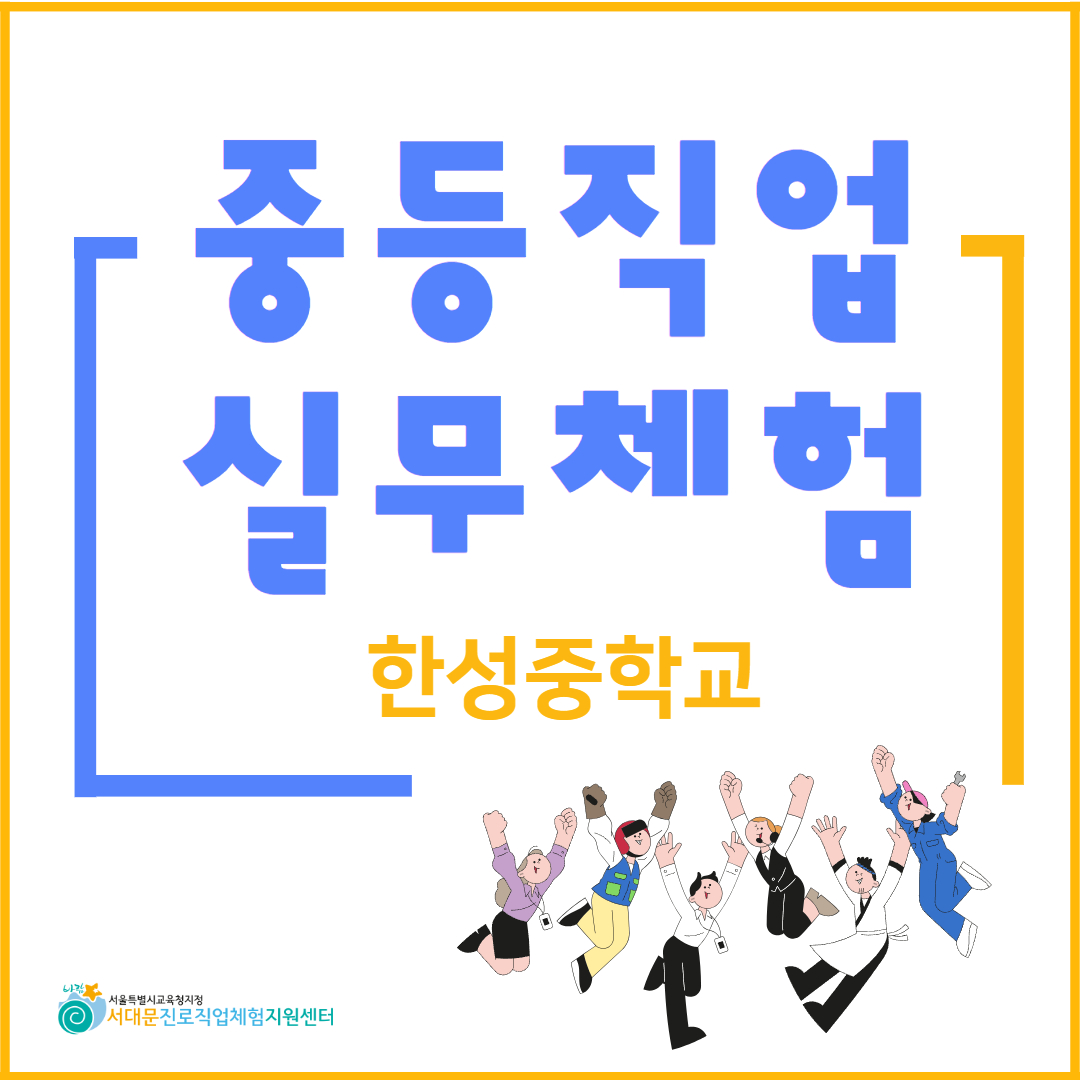 제목을 입력하세요 11.jpg
