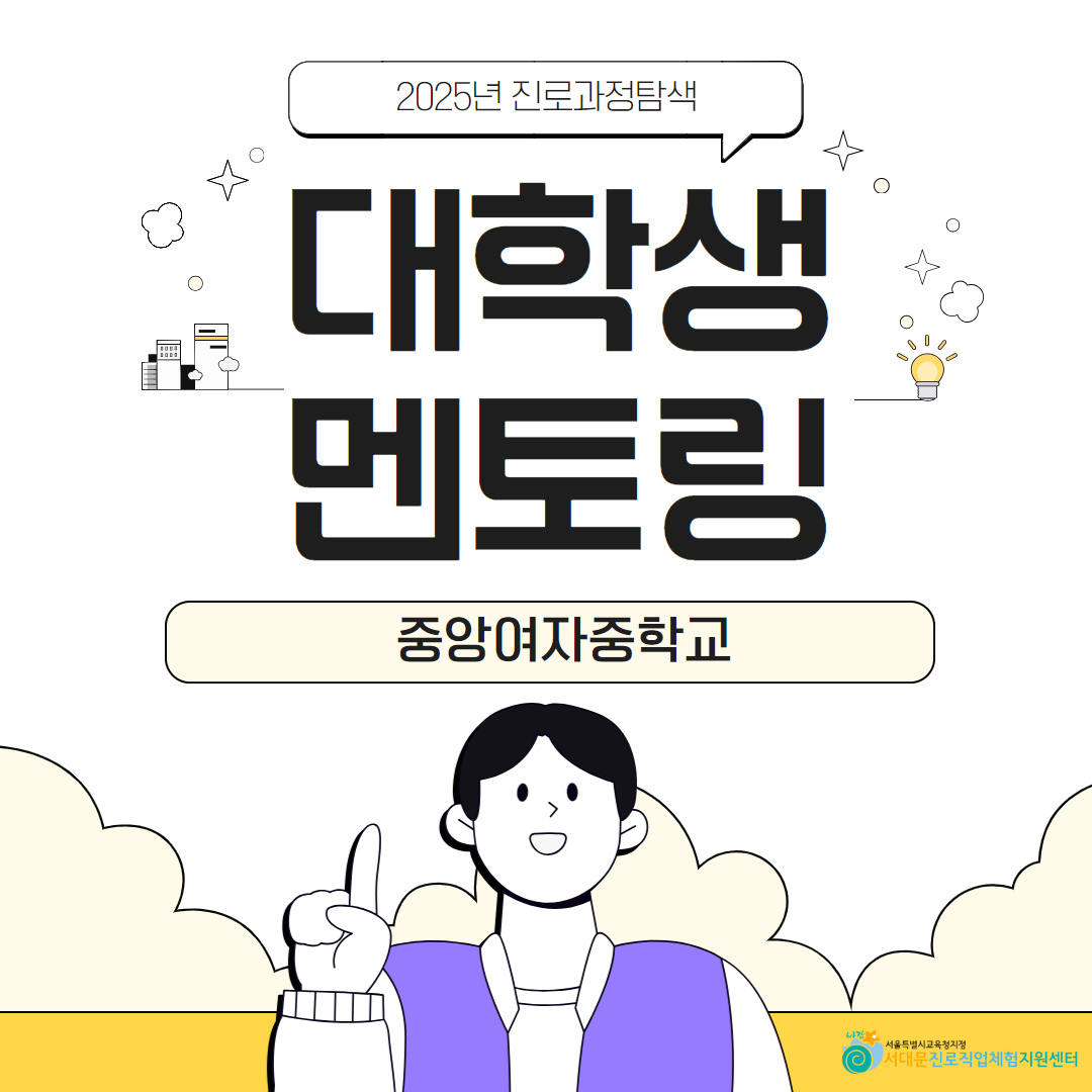 [복사본] 제목을 입력하세요 6.jpg