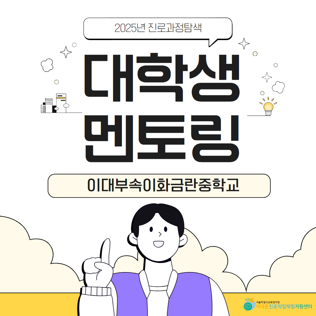 [복사본] 제목을 입력하세요 5.jpg