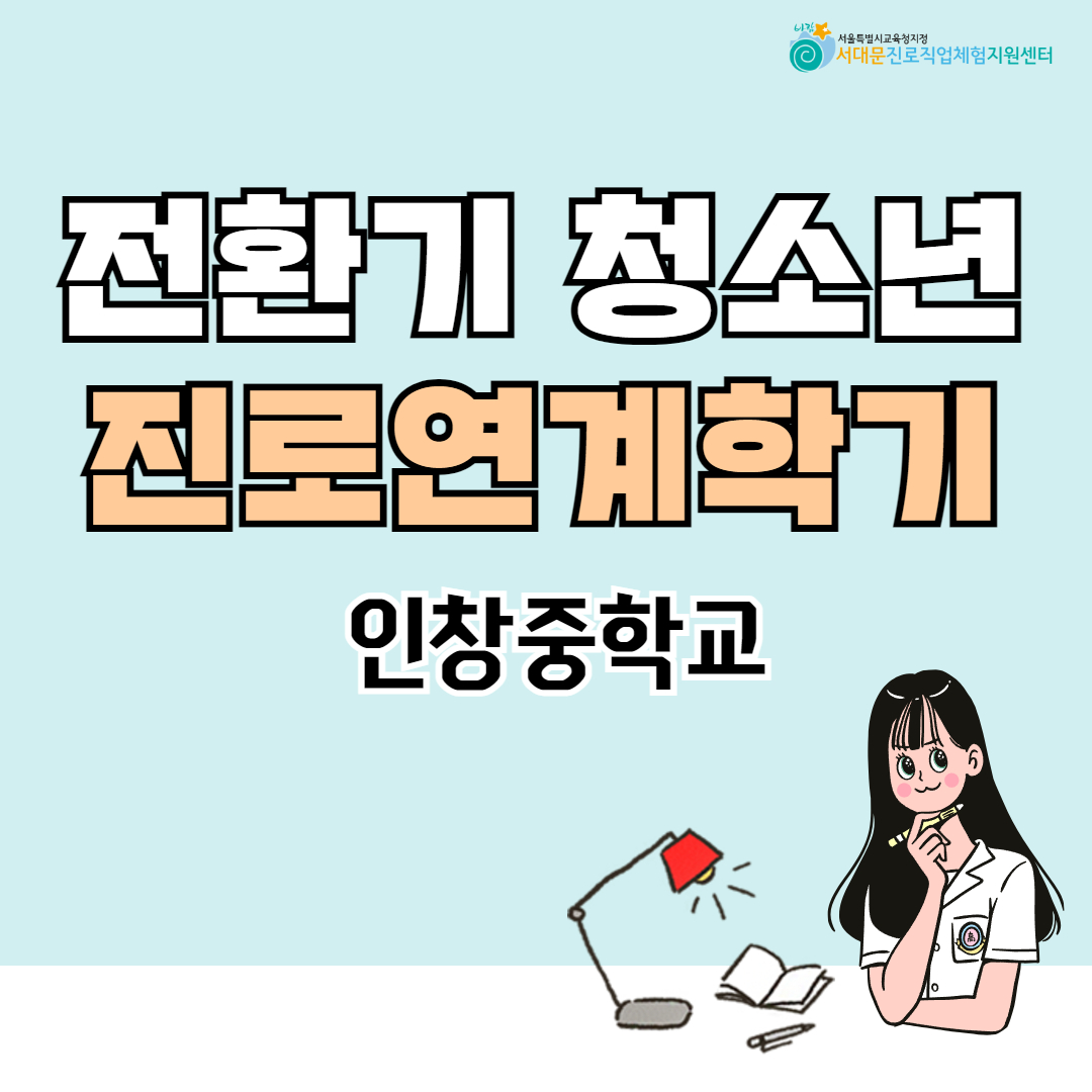 [복사본] 제목을 입력하세요 5.jpg