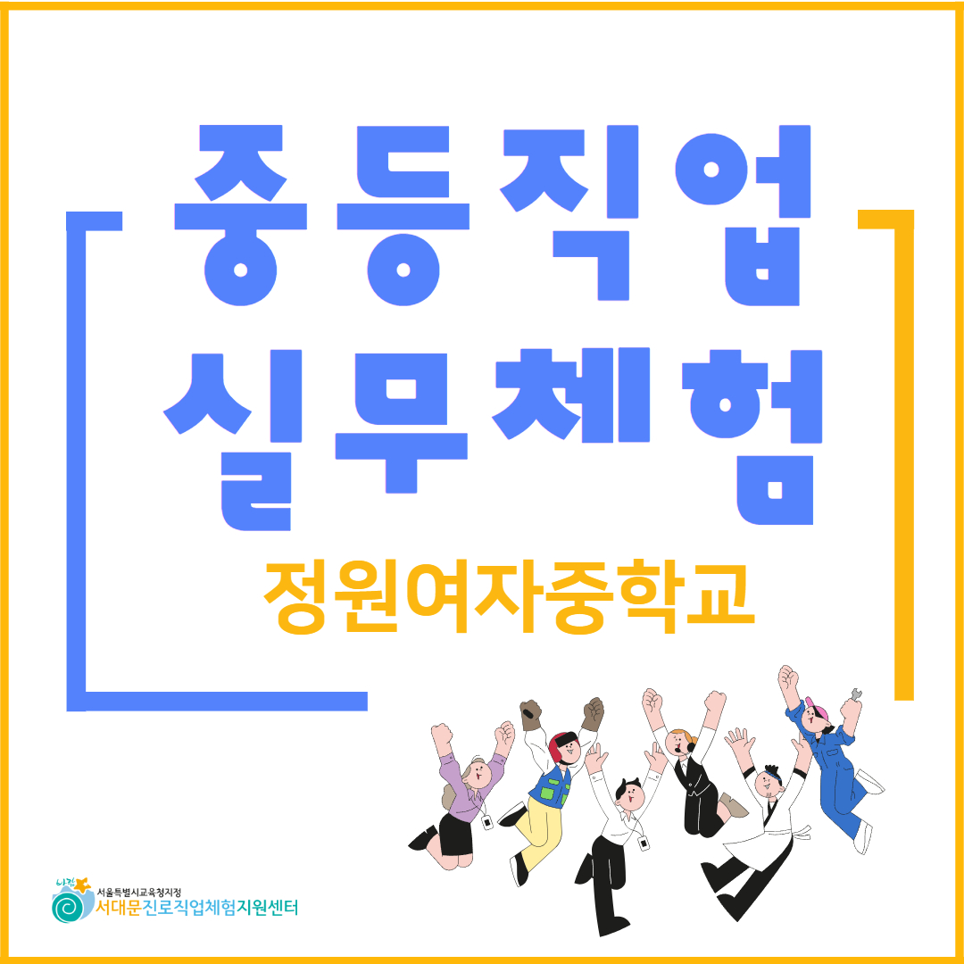 제목을 입력하세요 10.jpg