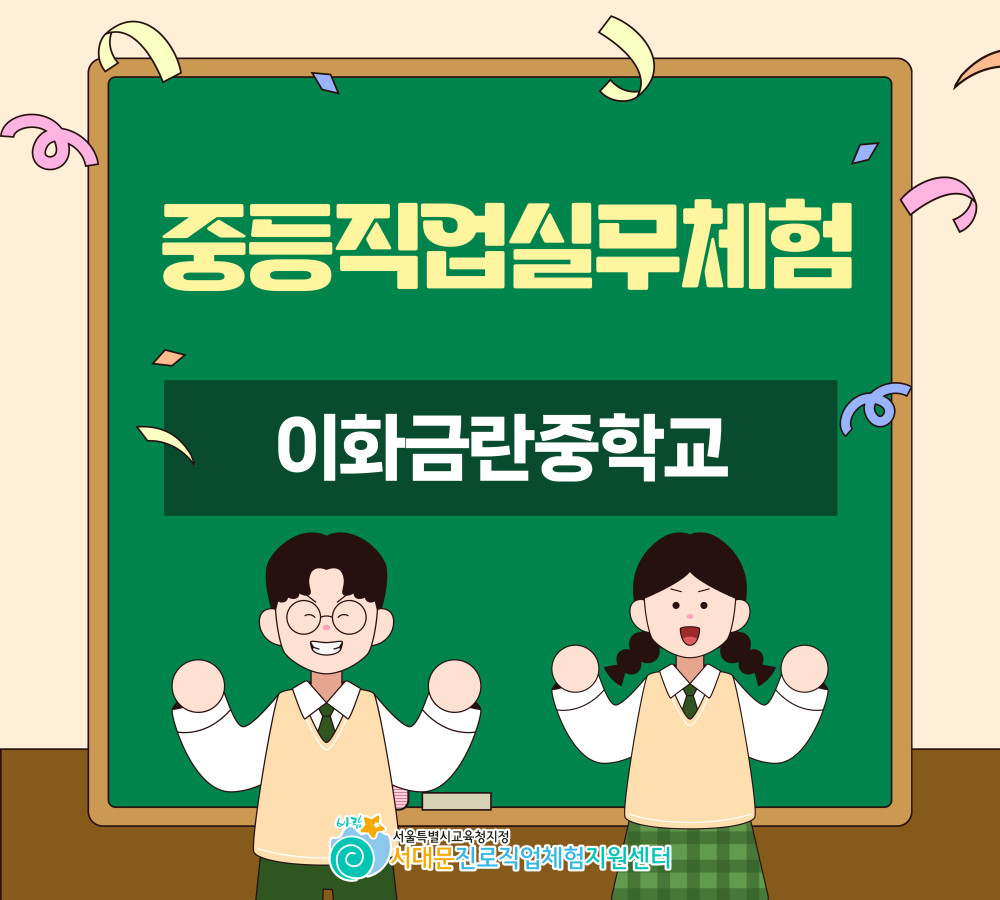 제목을 입력하세요 36.jpg