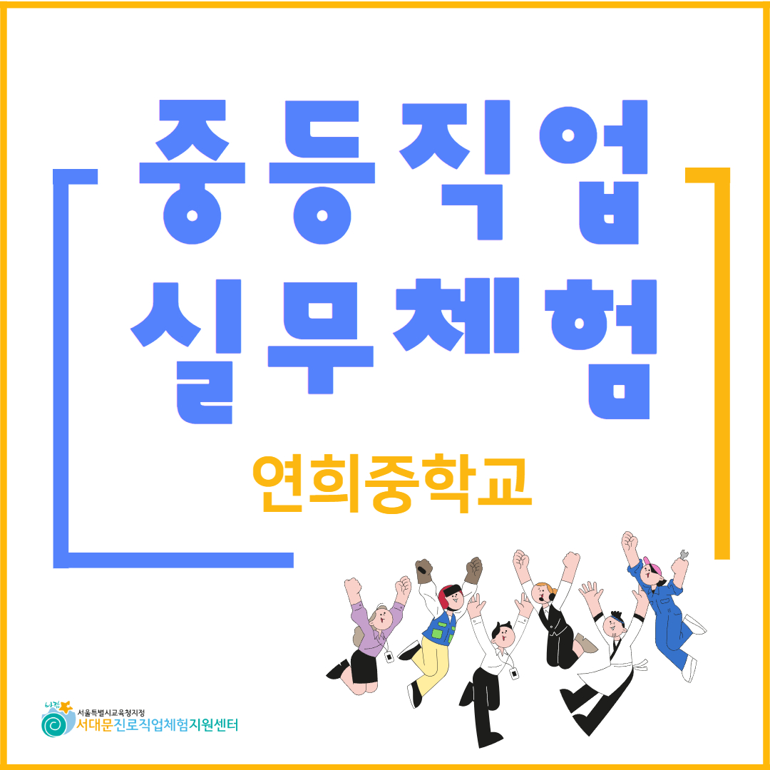 제목을 입력하세요 7.jpg